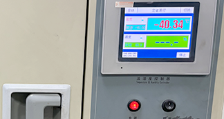 उच्च और निम्न तापमान परीक्षण