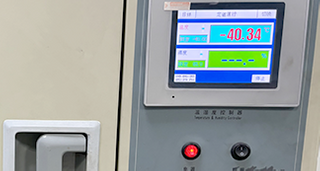 high and low temperature testing.png