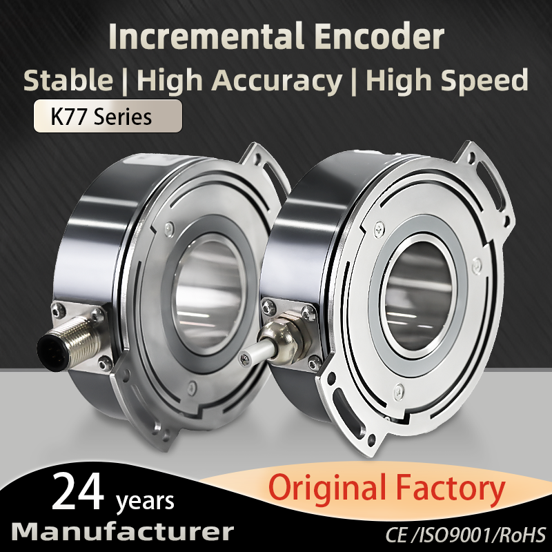 M12-8पिन रेडियल सॉकेट कनेक्शन अत्यधिक एकीकृत कठोर वृद्धिशील एनकोडर IP65 K77